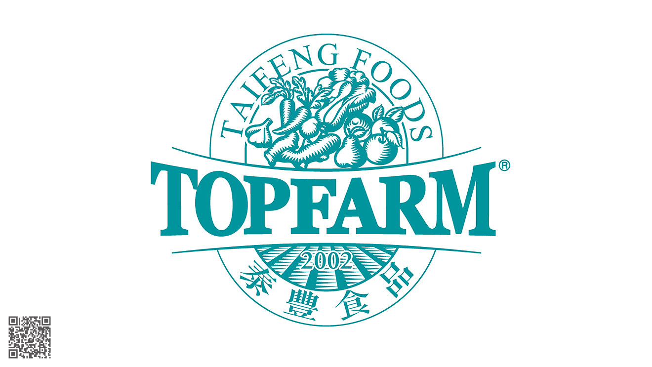 泰豐食品品牌全案策劃設計