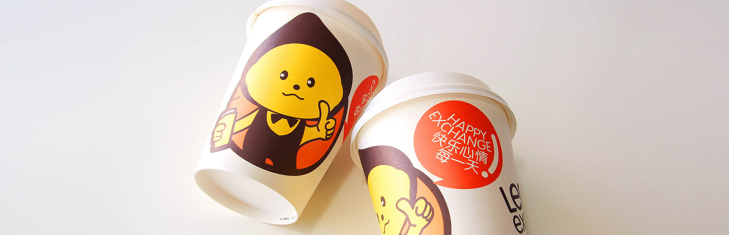 如何使包裝設計更有趣味性呢？