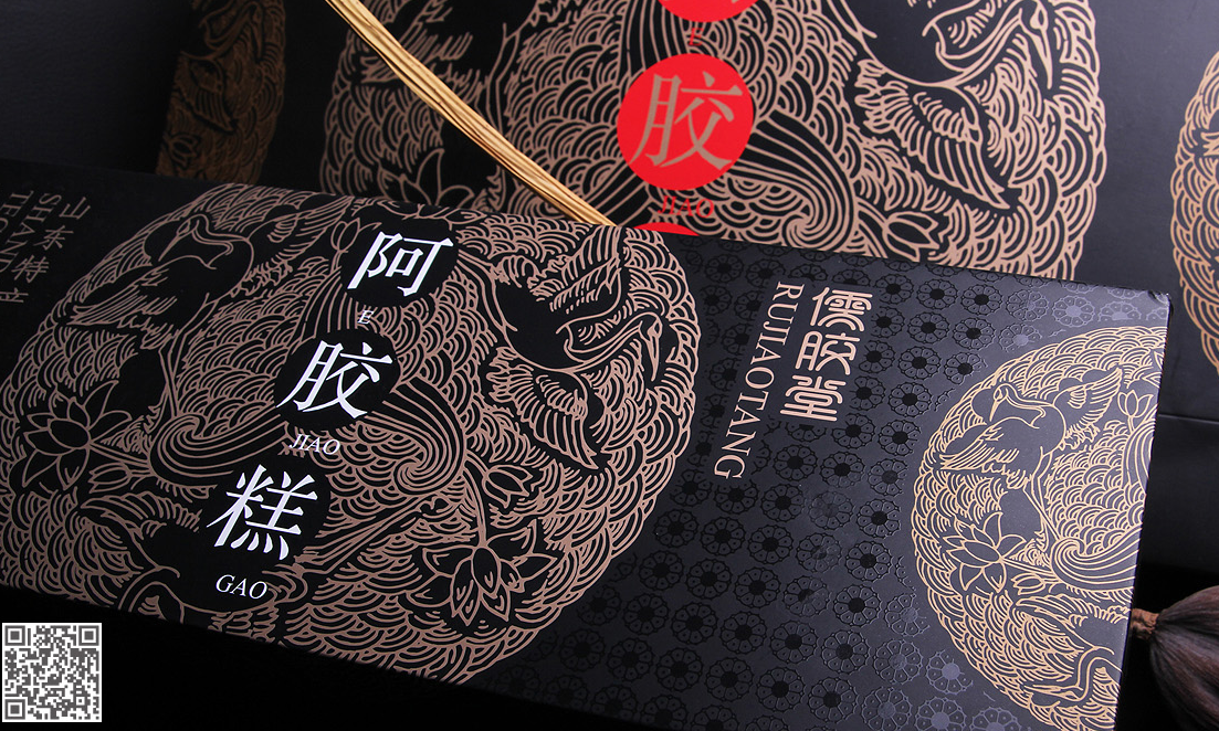 包裝設(shè)計的整體流程和實施步驟