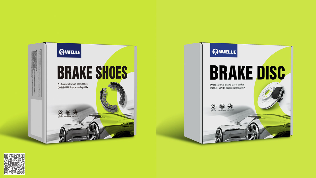 萬利品牌&包裝策劃設計