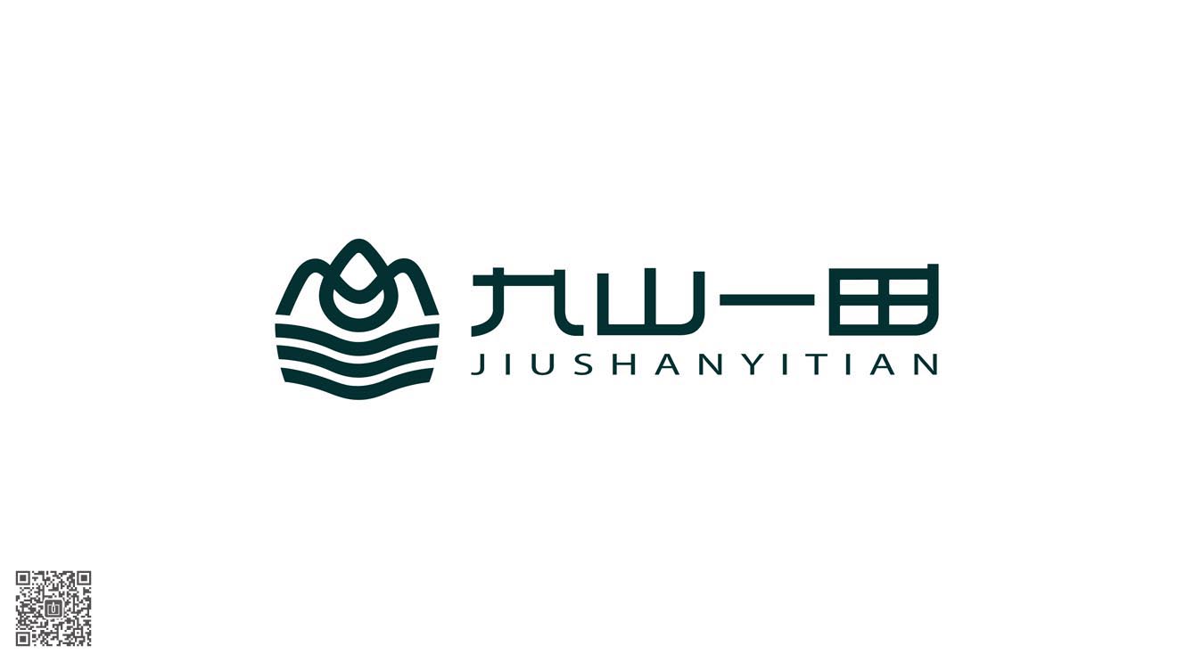 九山一田品牌&營(yíng)銷(xiāo)包裝策劃設(shè)計(jì)