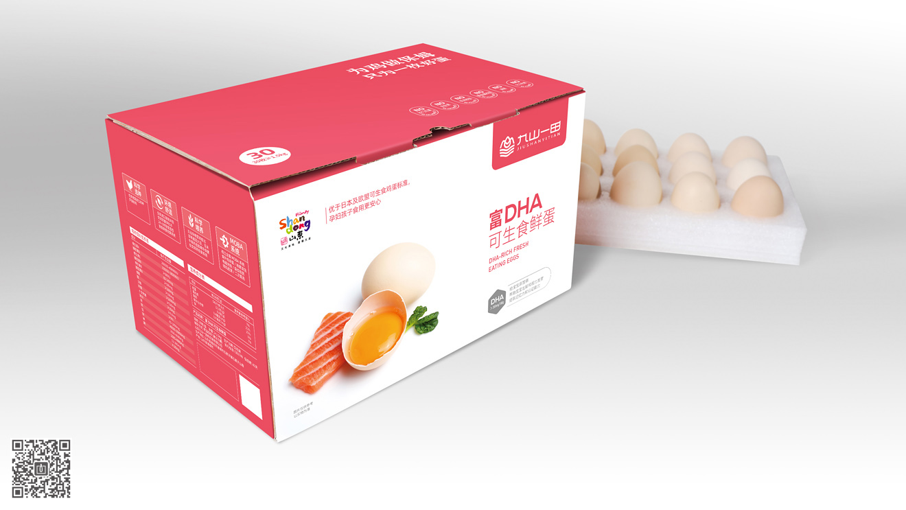 九山一田品牌&營(yíng)銷(xiāo)包裝策劃設(shè)計(jì)