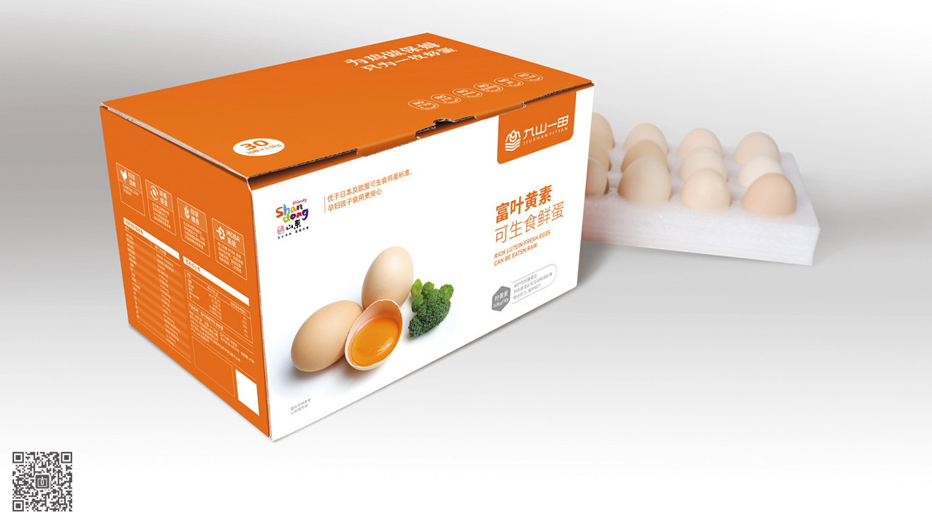 九山一田品牌&營(yíng)銷(xiāo)包裝策劃設(shè)計(jì)