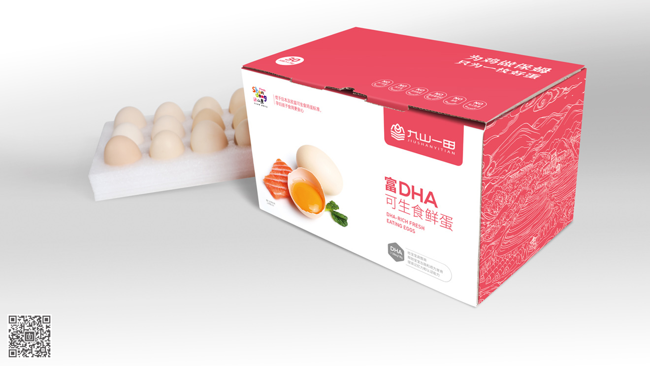 九山一田品牌&營(yíng)銷(xiāo)包裝策劃設(shè)計(jì)